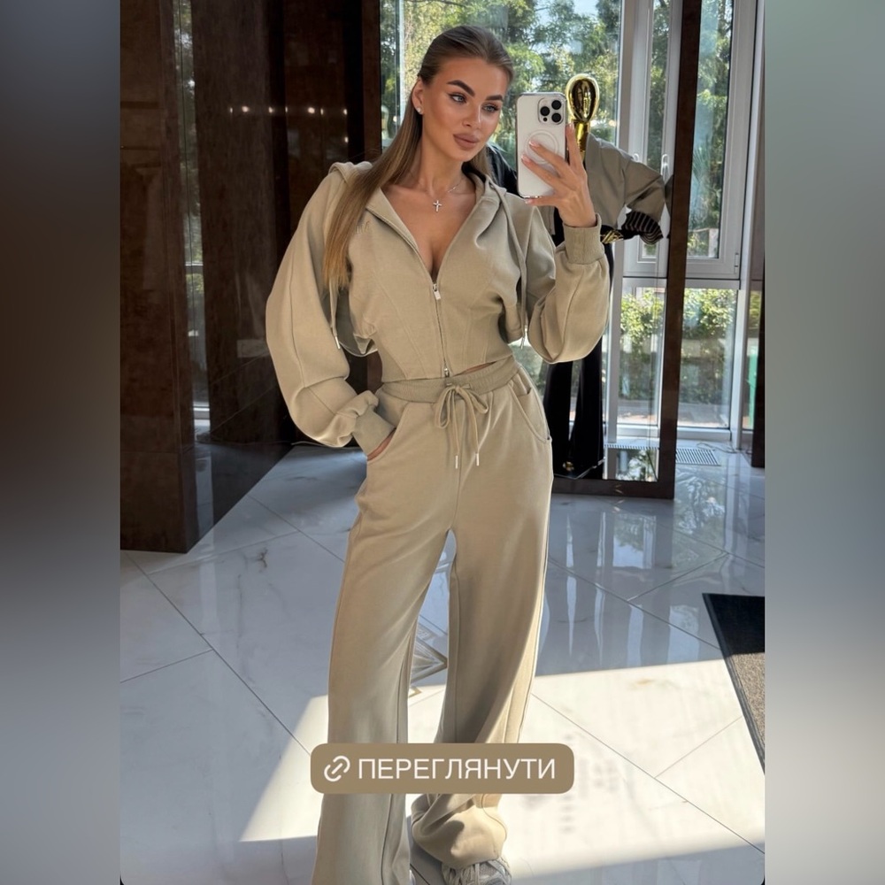 Women's Beige Zip-Front Lounge Jumpsuit